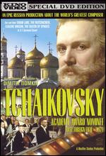 Tchaikovsky [2 Discs] - Igor Talankin