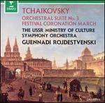 Tchaikovsky: Orchestral Suite No. 3; Festival Coronation March - Alexander Schanine (violin); USSR Ministry of Culture Symphony Orchestra; Gennady Rozhdestvensky (conductor)