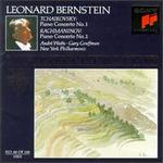 Tchaikovsky: Piano Concerto No. 1; Rachmaninov: Piano Concerto No. 2 - Gary Graffman / Andr Watts / Leonard Bernstein