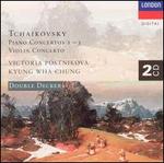 Tchaikovsky: Piano Concertos Nos. 1-3; Violin Concerto - Kyung-Wha Chung (violin); Michael Schnitzler (violin)
