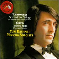 Tchaikovsky: Serenade for Strings; Grieg: Holberg Suite - Moscow Soloists; Yuri Bashmet (conductor)