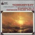 Tchaikovsky: Symphony No. 4; Fatum; Capriccio Italien