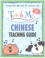 Teach Me Chinese - Teach Me Tapes (Creator)