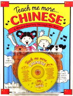 Teach Me More Chinese Bk CD - Mahoney, Judy (Creator), and Teach Me Tapes Inc
