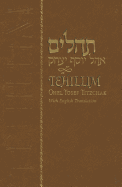 Tehillim with English - Flexi
