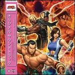 Tekken 5 [LP]