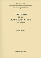 Temptations from Ancrene Wisse, Volume 1