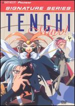 Tenchi Muyo!, Vol. 4