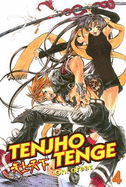 Tenjho Tenge: Volume 4