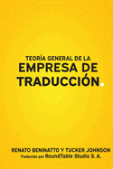 Teora General de la Empresa de Traduccin