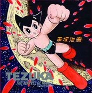 Tezuka: The Marvel of Manga - Brophy, Philip, and National Gallery of Victoria (Other primary creator)