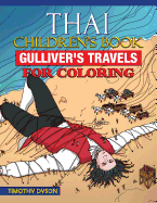 Thai Children's Book: Gulliver's Travels for Coloring