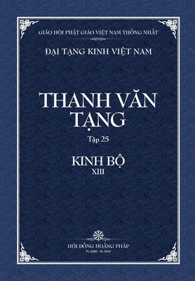 Thanh Van Tang, Tap 25: Biet Dich Tap A-ham. Quyen 1 Bia Mem - Thich Nguyen Hien (Translated by), and Thich Tue Sy (Editor)