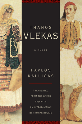 Thanos Vlekas - Kalligas, Pavlos, and Doulis, Thomas (Translated by)