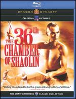 The 36th Chamber of Shaolin [Blu-ray] - Liu Chia-Liang