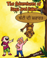 The Adventures of Daya and Daler: Bunty's Prank