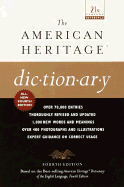 The American Heritage Dictionary: Fourth Edition