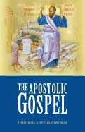 The Apostolic Gospel