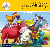 The Arabic Club Readers: Yellow Band: the Friends' Picnic