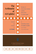 The Arithmetic of Al-Uql dis: The Story of Hindu-Arabic Arithmetic as Told in Kit b Al-Fu  l F  Al- is b Al-Hind