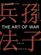 The Art of War: Bilingual edition