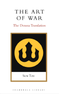 The Art of War: Denma Translation