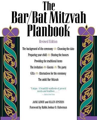 The Bar/Bat Mitzvah Planbook - Lewit, Jane, and Epstein, Ellen