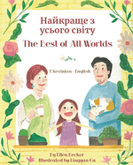 The Best of All Words (Ukrainian-English)
