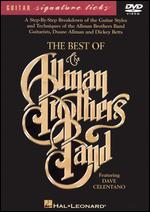 The Best of the Allman Brothers Band - 