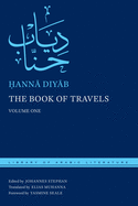 The Book of Travels: Volume One
