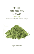 The Broken Leaf