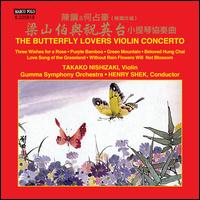The Butterfly Lovers Violin Concerto - Takako Nishizaki (violin); Gumma Symphony Orchestra; Henry Shek (conductor)
