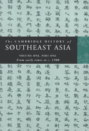 The Cambridge History of Southeast Asia 4 Volume Paperback Set