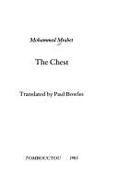 The Chest - Mrabet, Mohammed