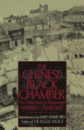 The Chinese Black Chamber: An Adventure in Espionage = [Chung-Kuo Hei Shih]