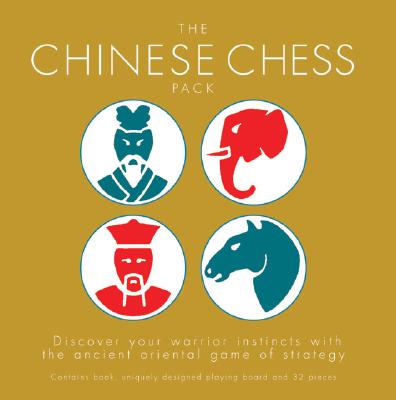 The Chinese Chess Pack - Palmer, James