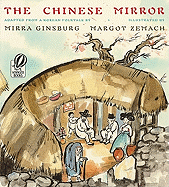 The Chinese Mirror