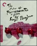 The Color of Pomegranates [Criterion Collection] [Blu-ray] - Sergei Paradjanov