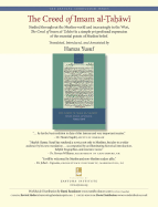 The Creed of Imam Al-Tahawi