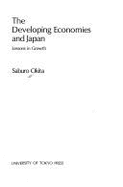 The Developing Economies and Japan: Lessons in Growth