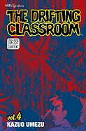 The Drifting Classroom, Vol. 4, 4