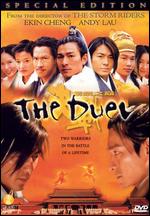 The Duel [Dubbed Special Edition] - Andrew Lau