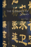 The Elements Of Sosho