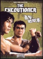 The Executioner - Teruo Ishii