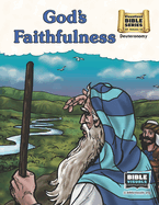 The Faithfulness of God: Old Testament Volume 15: Deuteronomy