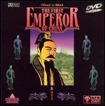 The First Emperor of China [IMAX]
