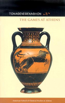The Games at Athens - Neils, Jenifer, and Tracy, Stephen V