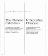 The genius of China : [catalogue of] an exhibition of archaeological finds of the People's Republic of China held at the Royal Academy, London by permission of the President and Council from 29 September 1973 to 23 January 1974 - Watson, William, and Ku Mo-jo, and Royal Academy, and Great Britain-China Committee