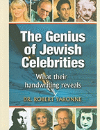 The Genius of Jewish Celebrities: What Their Handwriting Reveals