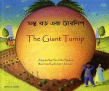 The Giant Turnip